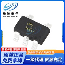 LP3987H-33B5F �zӡ 1EC ���b SOT23-5 ���Է�����(LDO) ȫ�¬F؛