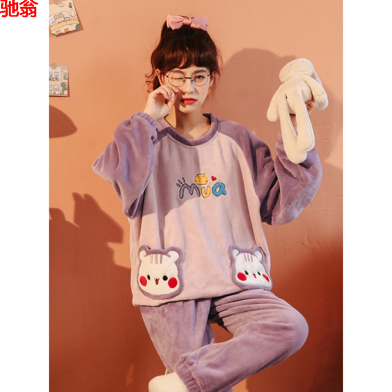Y9Z睡衣女秋冬细绒法兰绒加绒加厚口袋韩版休闲卡通可爱可外穿家
