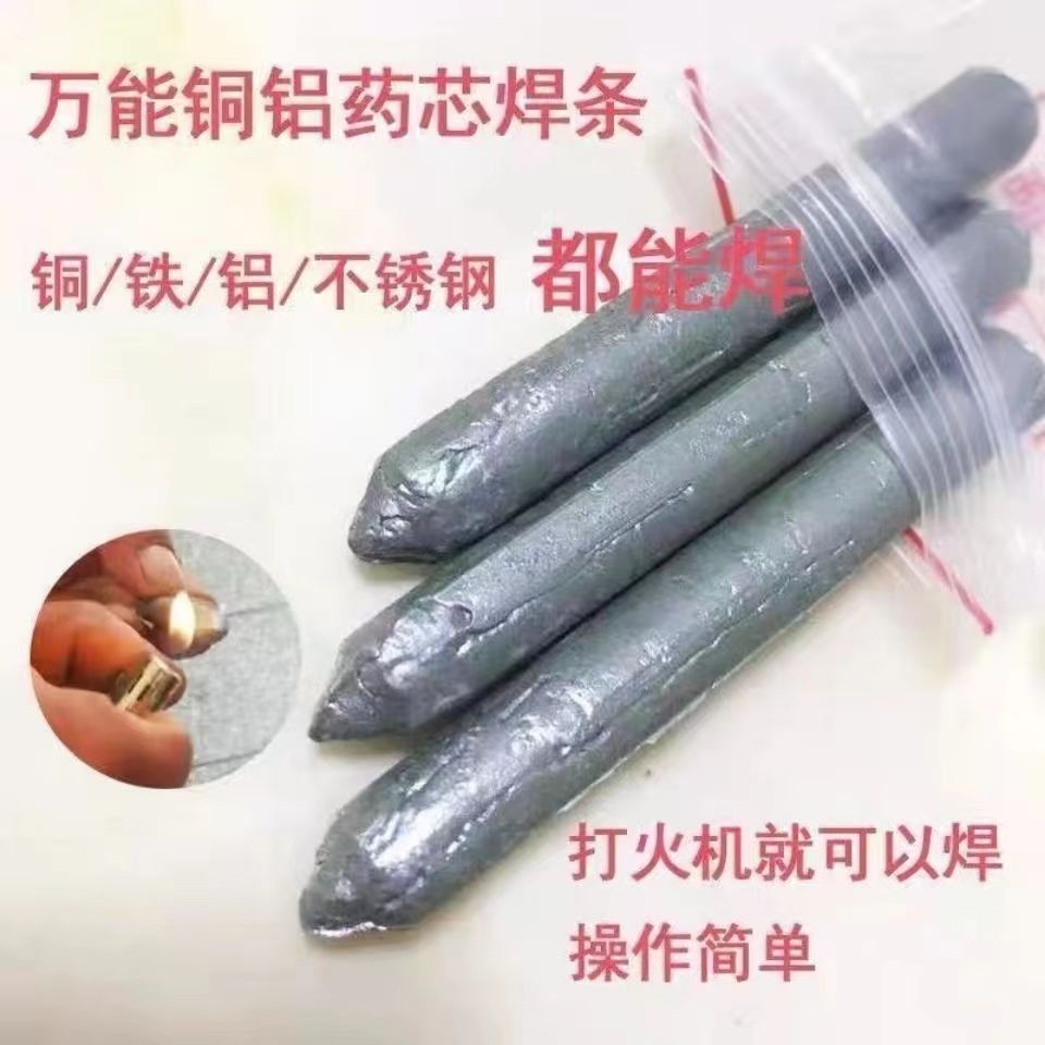 2024 Mingqi electric pen digital display digital display data…
