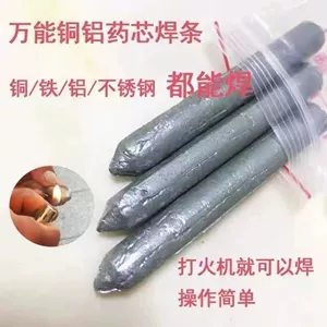 2024 Mingqi электрическая ручка цифровой дисплей цифровой дисплей сохранение данных электрическая тестовая ручка светодиодная электрическая тестовая электронная тестовая ручка форма ручки
