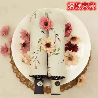 全自动小碎花伞折叠晴雨伞勾花边遮阳伞黑胶防晒防紫外线太阳伞女
