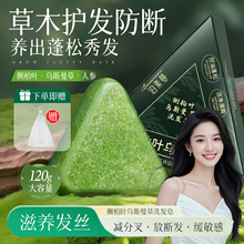 Ȱ~ϴlֹBl̰ll͞˹ݺמϴ^l