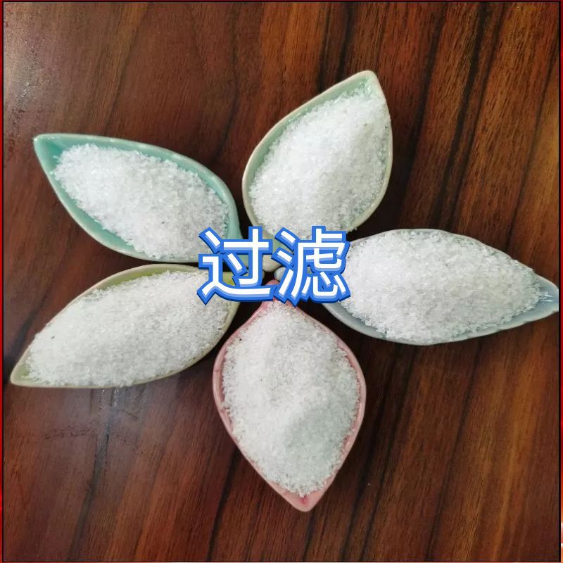 【供应800目石英粉 涂料用填料 天然石英粉高强度石英粉量大优惠