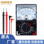 跨境批发yx-360trn/elb指针式万用表 电流表电压表电阻表教学维修