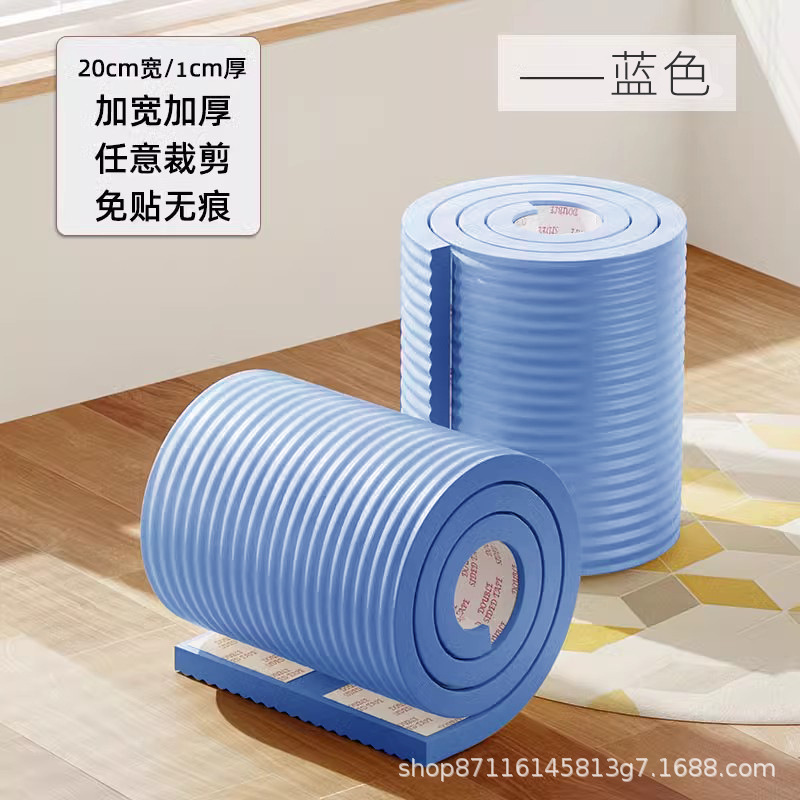 防撞条婴儿加厚墙角包边窗台床头床边防撞软包海绵泡沫保护条墙贴|undefined