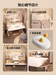 ✅ [Door Delivery] Children's Study Table for Home Primary School Students Writing Lift Desk Desk and Chair Cover
