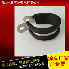 �Lʢ�SԴ���z�l���ٹ܊AR���p���TƬ�B�z�l������܇���A