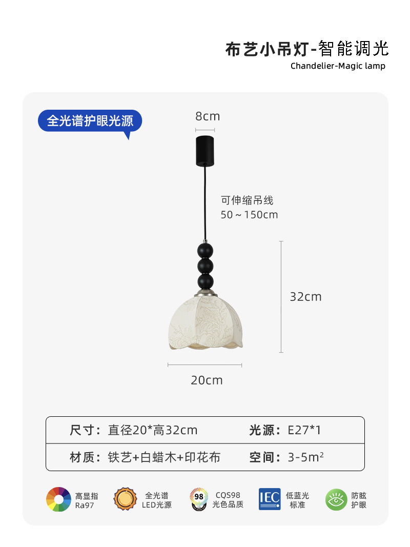 Nuevo estilo medieval dormitorio cabezal de cama puede elevarse retrógrado francés lámpara de puerta de entrada pasillo hotel restaurante lámpara de lámpara