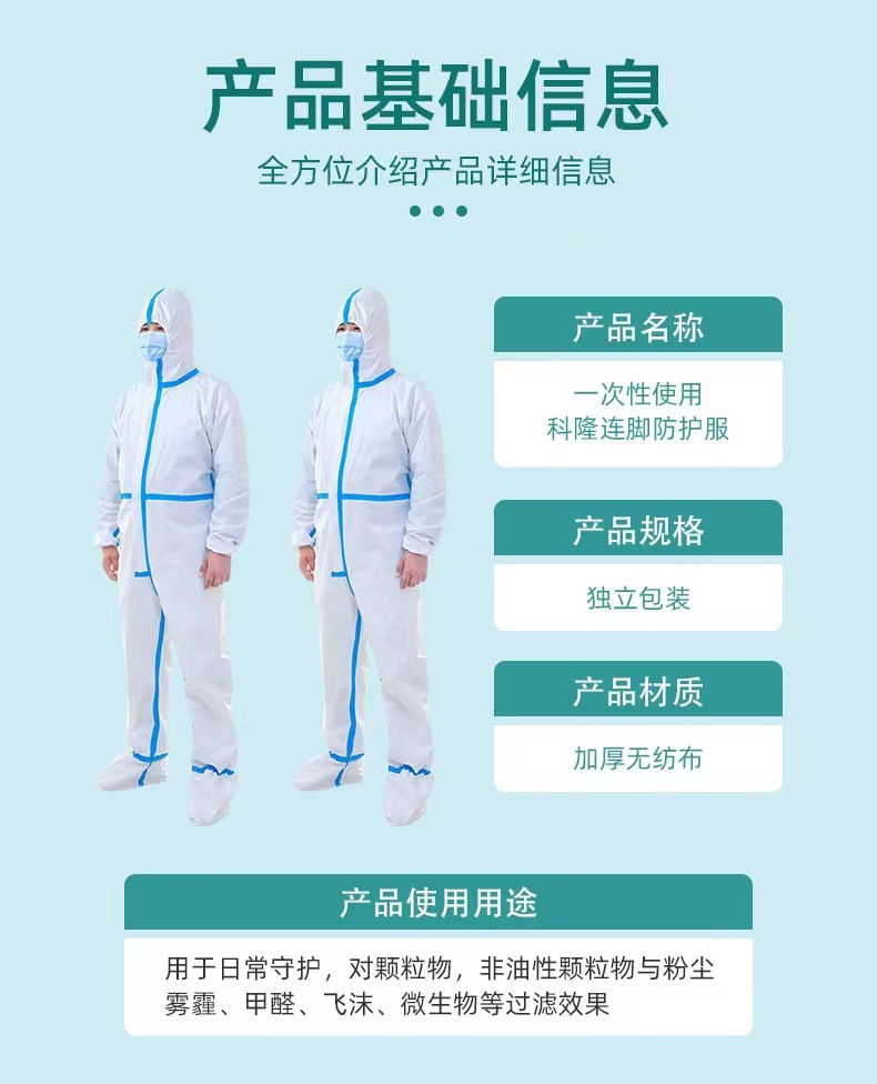 微信图片_20231104225550