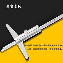 ���� ����Θ˿��� ���I���߾�����ȳ�0-150 0-200 0-300mm
