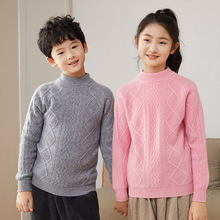 新款男童毛衣秋冬款儿童羊毛衫洋气韩版中大童半高领加厚打底衫