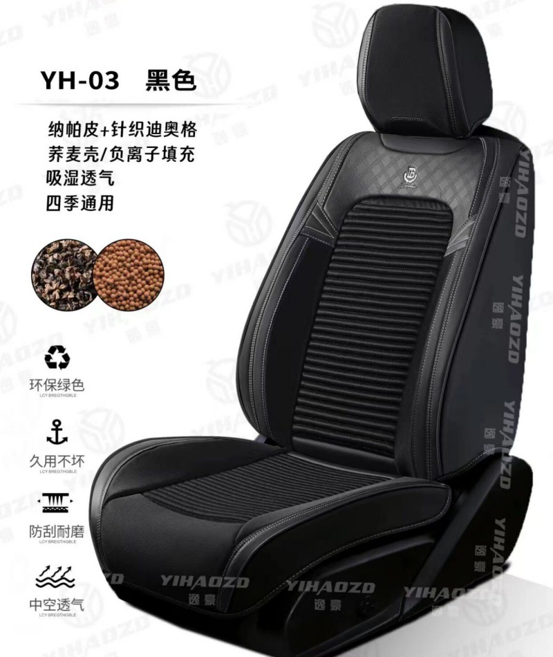 QQ图片20240918120827