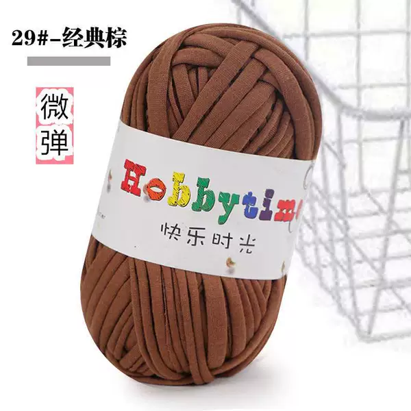 29 classic brown