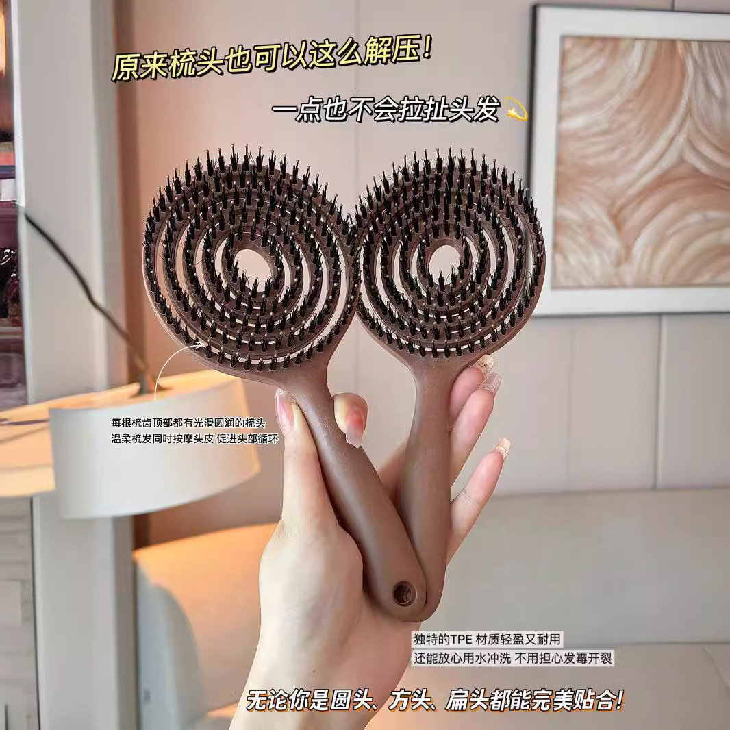 New Hollow-Out Comb, Massage Comb, Hair Styling Comb, Fluffy Hair Styling Comb, Lollipop Hollow-Out Boar Bristle Comb