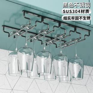 304 Stainless Steel Goblet Rack Wine Glass Rack Upside down Modern Simple Wine Cabinet Red Wine Rack Ornaments Red Wine Glass Rack