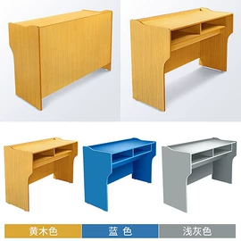 儿童学习桌椅;办公桌;学校课桌椅