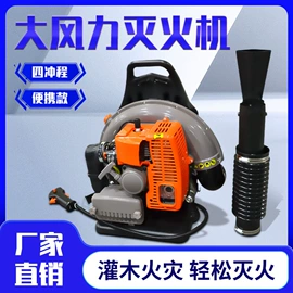 其他室外照明;其他工程机械;液压工程机械