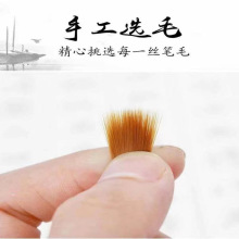 �S�����l��yС��ī��ܛ�P̴ľ䓹Pʽë�P����īˮ�����P���Կ���