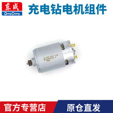 |DCAʽ늙CDCJZ10-10әC12VDp13/14XR_