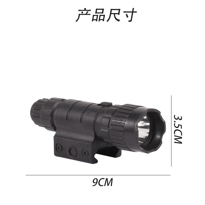 Аксессуары для детского игрушечного пистолета Glock Soft Bullet Gun регулируемый инфракрасный фонарик Регулируемый трек ест курицу пистолет подарок