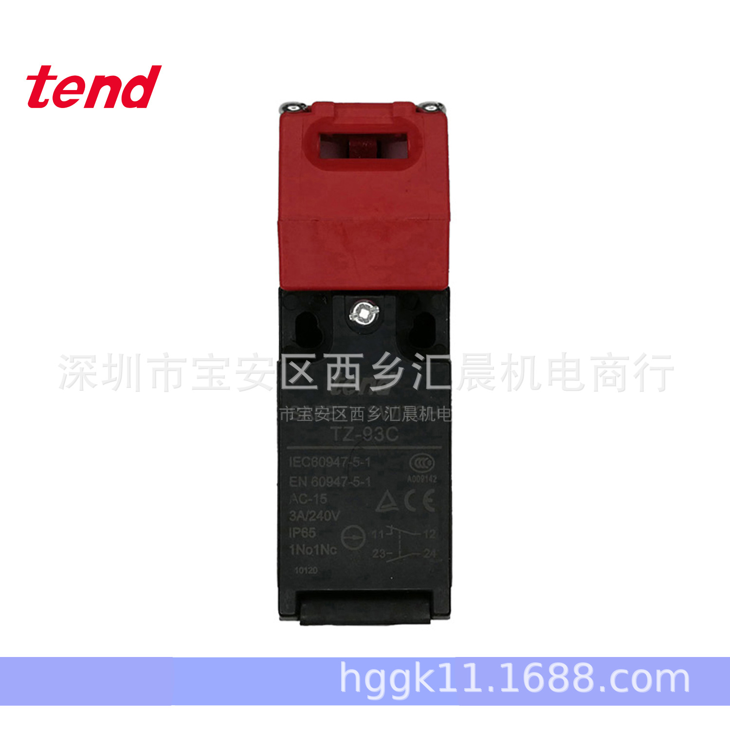 TEND供应原装天得安全门开关TZ-93BPT02 TZ-93BPT01