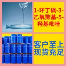 1-������-3-�����ʻ�-5-�ǻ�����Դͷ������ҵ�������ظ���ʱ�㽭