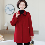 毛呢外套女中长款宽松大衣2025秋冬新款风衣a字版外套双面呢开衫，女装毛呢外套，妃慕昵服饰