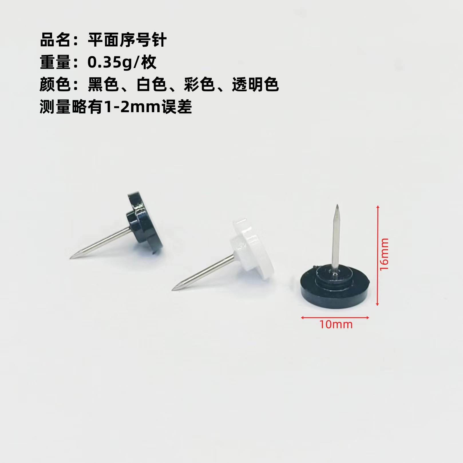 微信图片_20230604103553