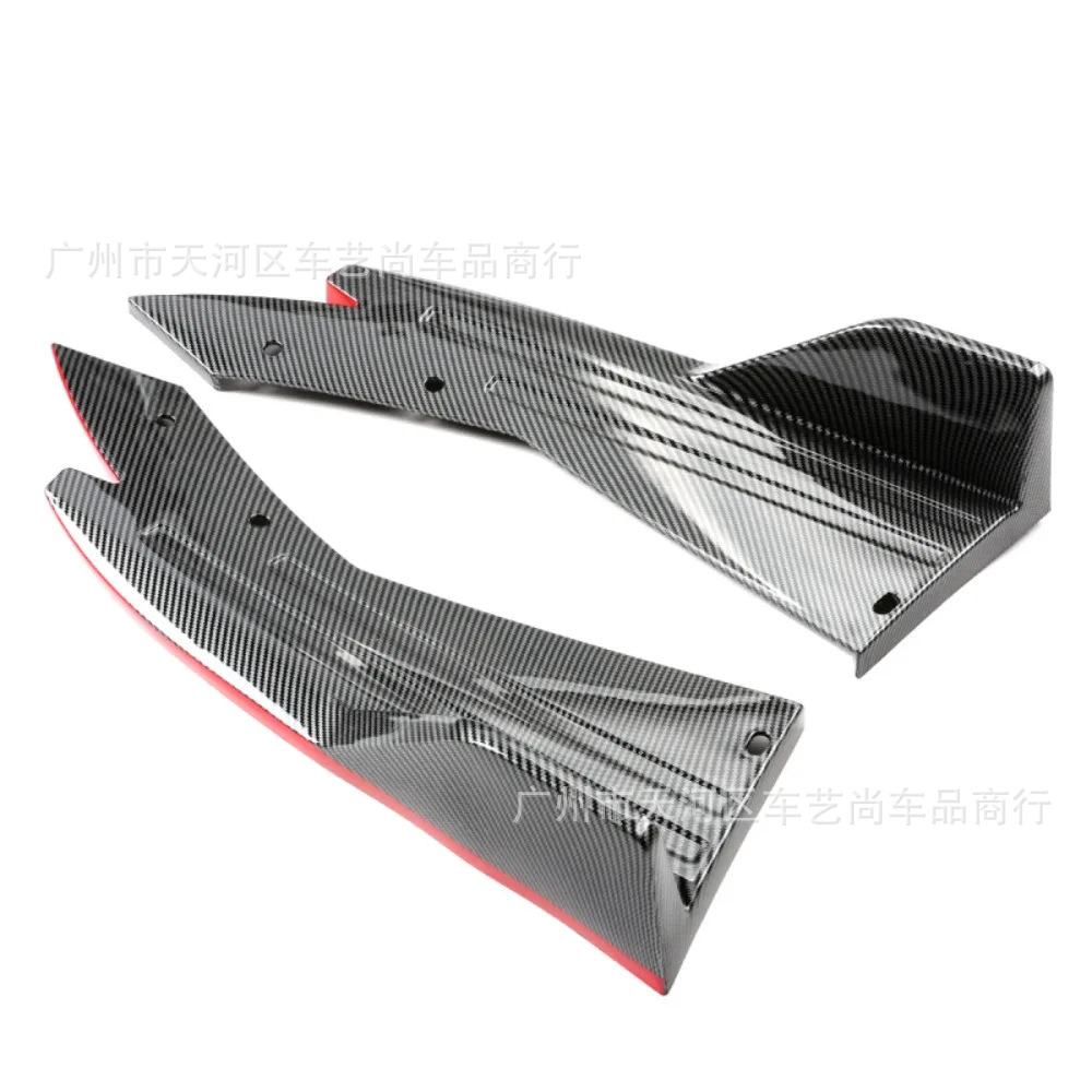 Rear Bumper Protector – Universal Big Surrounded - carbon-fiber-red-edge
