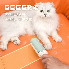 猫猫包、箱;猫猫玩具;猫厕所