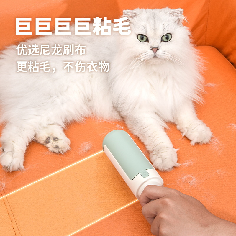 Cepillo de pelo pegajoso para gatos, depilador de pelo para mascotas, cama, cepillos de alfombra, afeitado, despilador de perros y gatos, suministros para mascotas