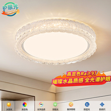 ȫ���V�o��led��픟�6�º��s�A�Εr�������ҟ��͏d����