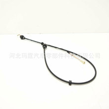 ��܇��������m��ѩ�F���Q�������T�� 245279 245275 245274