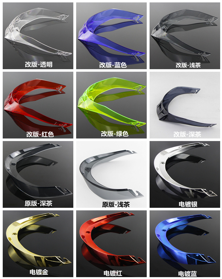 Gprr Motorcycle Helmet Tail Wing Compatible with Pista/Corsar Racing Helmets, Cool Spoiler for Men and Women, Large Motorcycle Tail Wing