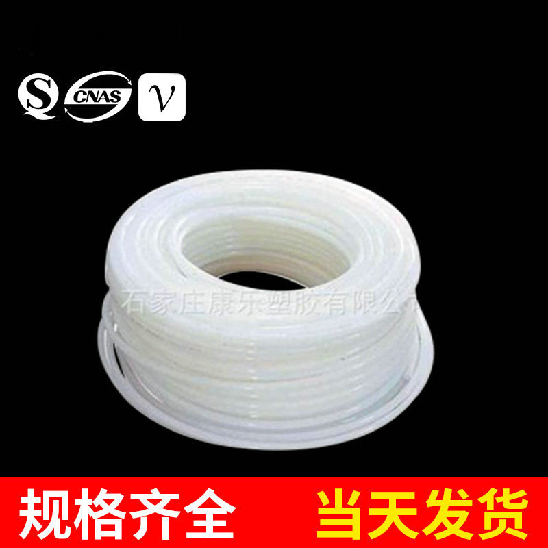 别墅家装工程热膨涨小pe-rt地暖管 高品质耐高温pe-rt地暖管