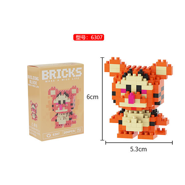 6307 Choisissez un tigre