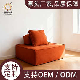 皮埃蒙特懒人沙发跨境源头厂家简约方块休闲客厅卧室全海绵可压缩