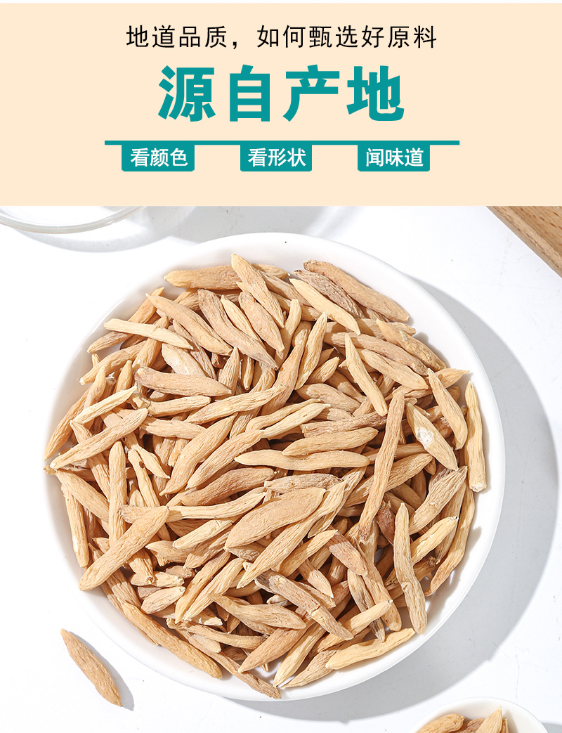 Mai Dong (Ophiopogon japonicus) Dried Root — 200g Bottled Food Herb for Tea & Soup in use