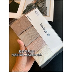 Hb 1025軽酸素黒技術! 雲のような柔らかいモチとしたシームレスなシルクパンツ! 通気三角ズボンの中腰24女