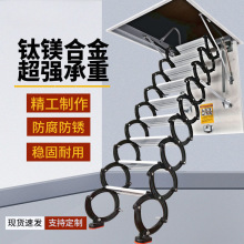 阁楼伸缩楼梯加筋加厚家用室内隐形复式别墅全自动可折叠消防梯