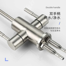 ��ˮ���p��ˮˮ���^304���P䓃�ˮ�C���^2���pˮ����ˮ�o�Uֱ�ˮ