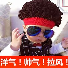 �羳��ը�^��ͯ�ٰlñ���������냺�ֹ�ë��ñ��ͯŮͯ���ﶬ��ñ