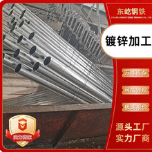 �S��Ļ���ɒ�����\�ӹ� ��\�ܿɼӹ�5#-40#����Ҏ��ɼӹ�