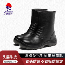 ِ�S�{����ڱ�Ь���ҷ����̷�ˮ��������Ь��^Ь������ĥ�ڱ�ѥ