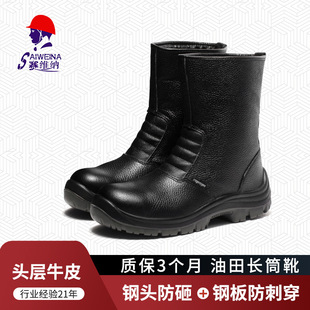 ِ�S�{����ڱ�Ь���ҷ����̷�ˮ��������Ь��^Ь������ĥ�ڱ�ѥ