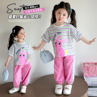 Ů�������b���1-3�q5���bŮͯ�r�ж���냺ͯ�b2Сͯ4�������·�