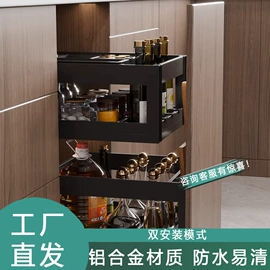 拉篮;水槽套装;水槽