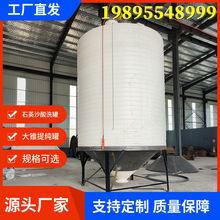 �L������ 30��������ʯӢɰ��ϴ�� �ἃ��30���Ӻ��͸��g����Ͱ