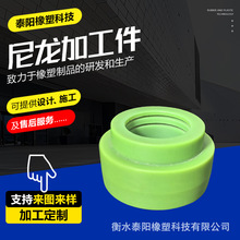 尼龙加工件尼龙轴套隔套空心套MC浇筑塑料套t型尼龙制品塑料套筒