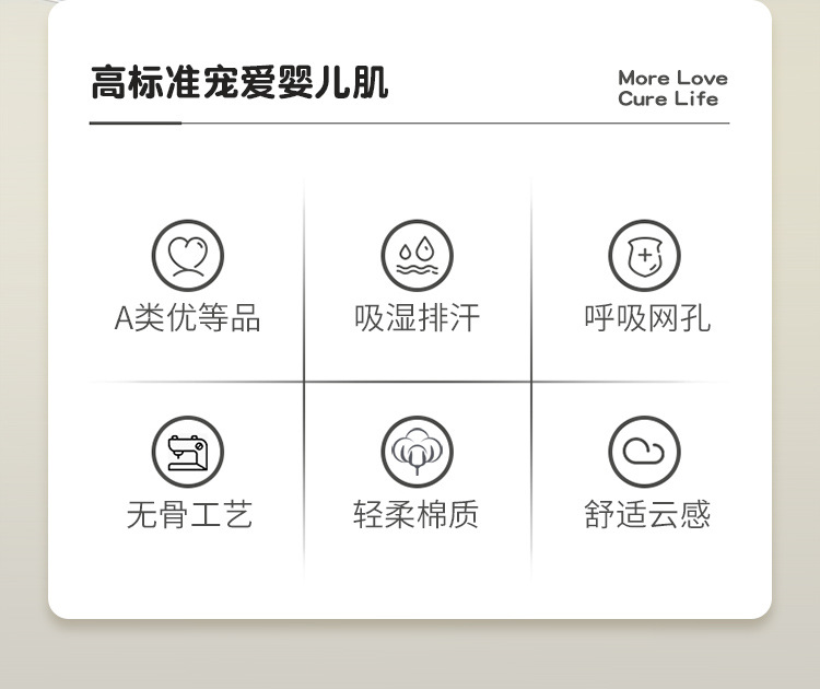 小背心详情页_02.jpg